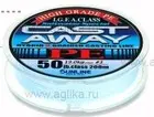 SUNLINE CAST AWAY PE HG (150м) #1.0