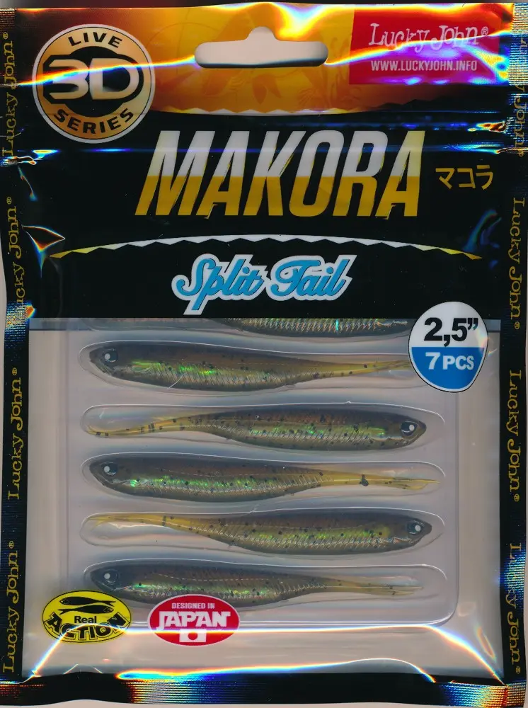 Lucky John Makora Split Tail 2,5