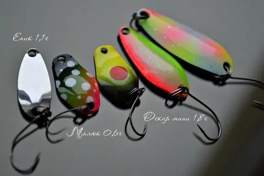 Custom Baits