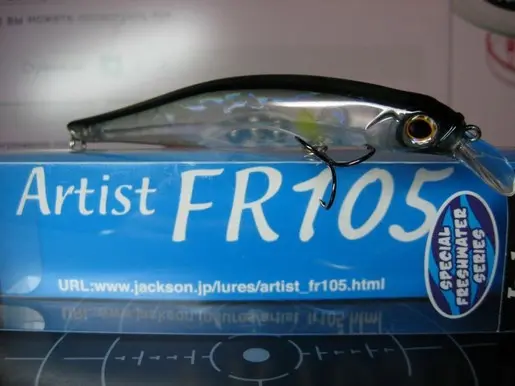 Jackson Artist FR-105