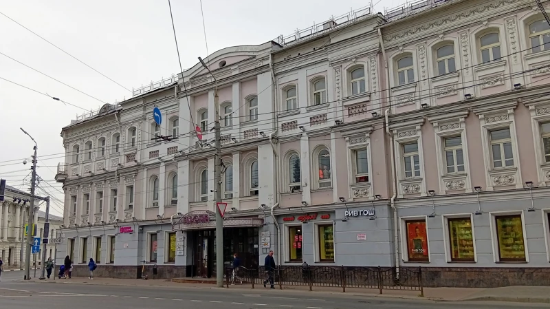 Улицы Ярославля.