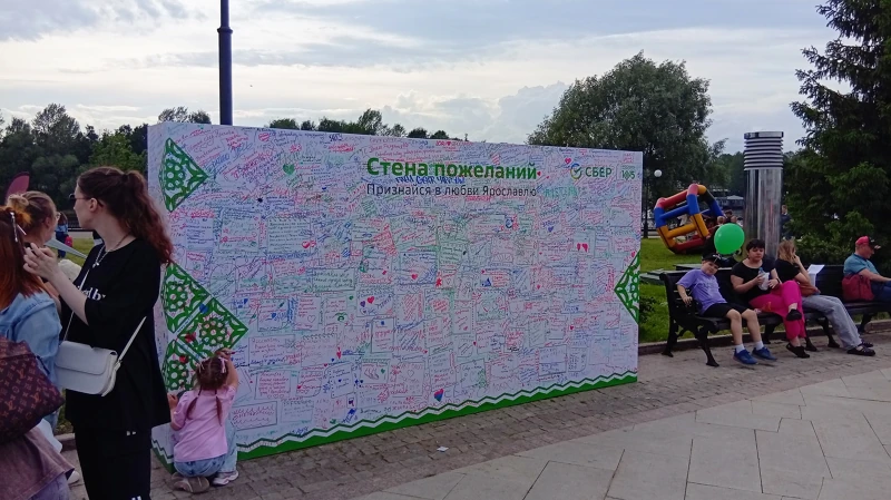 Стена пожеланий от Сбера.