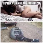 Добухаетесь... :D (фото #2782)