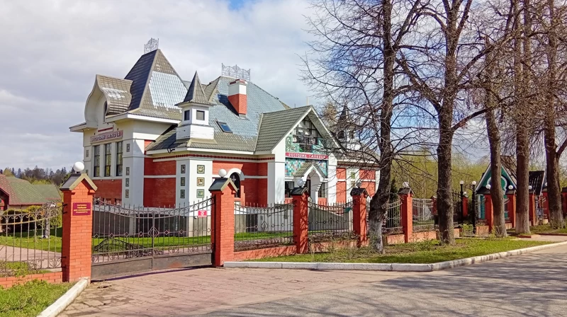 Ресторан «Галерея».