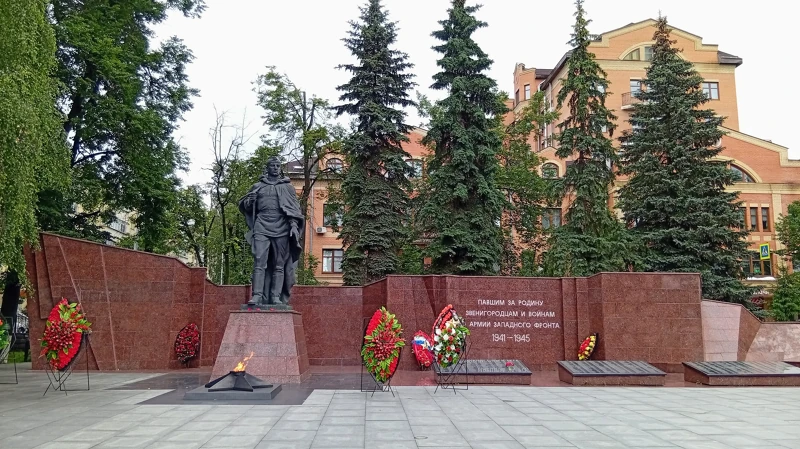 Павшим за Родину.