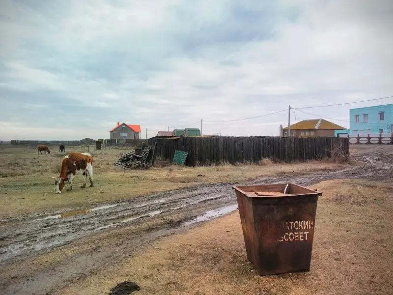 Каралатский сельсовет