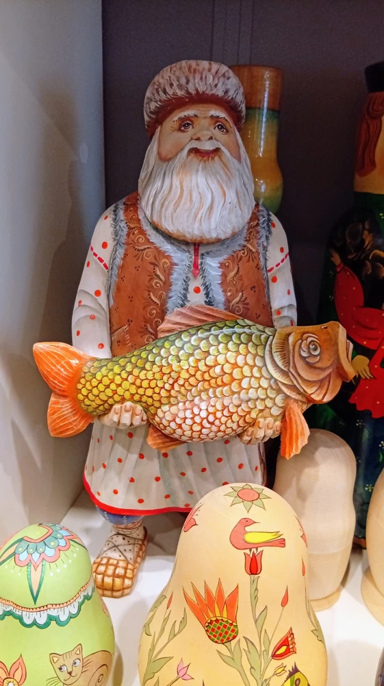 ... рыба.