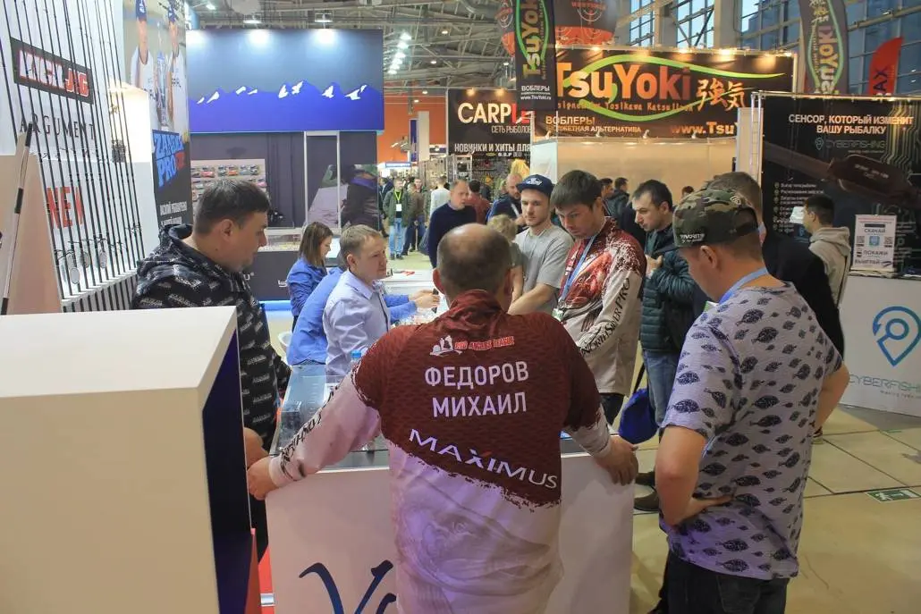 отчет о выставке охота и рыболовство на руси