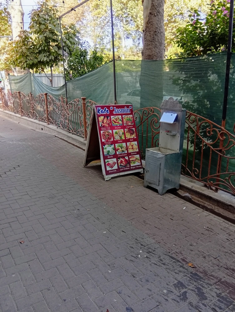 Руки мой перед едой!