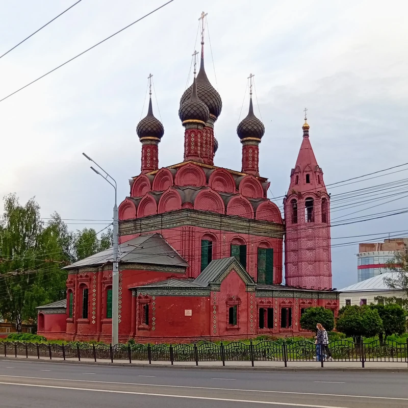 Церковь Богоявления Господня.