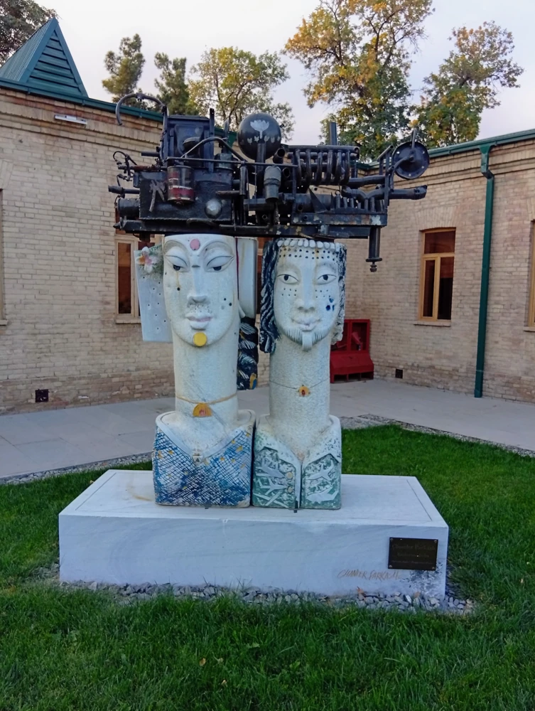 Самаркандский «Музеон».