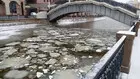 Потеплело, Москва-река... (фото #16766)