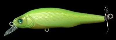 Megabass Prop Darter 80