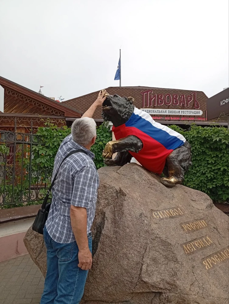 Нежность к ревущему зверю.