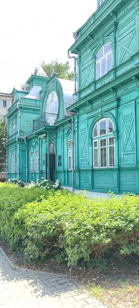 Дом купчихи Кацнельсон.
