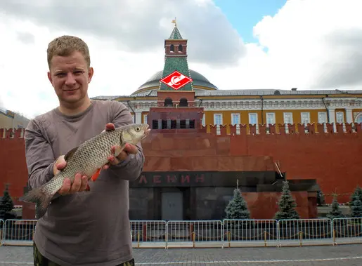 StreetFishing Moscow