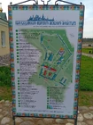 Парни, всем спасибо... (фото #26247)