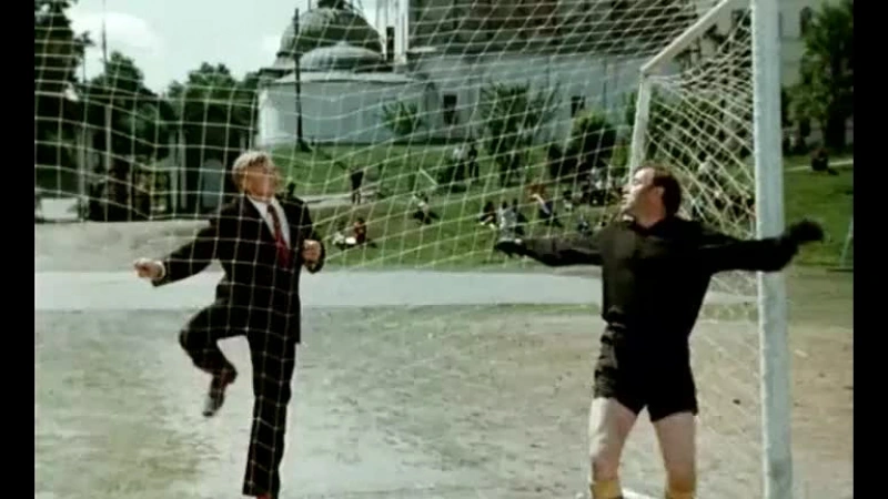 «Большая перемена», 1973 г.