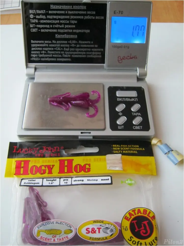 Lucky John Hogy Hog 1.6 inch. Очевидно 1.6 дюйма — это размер тельца приманки