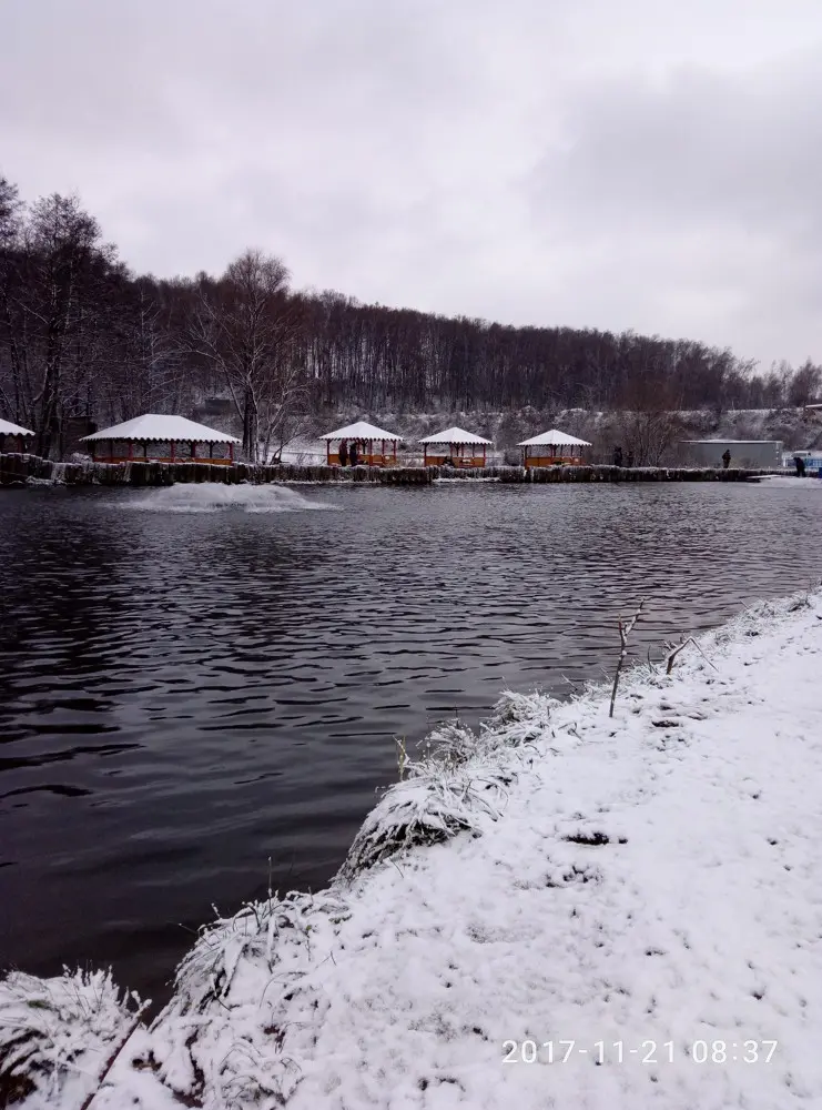 Водоем