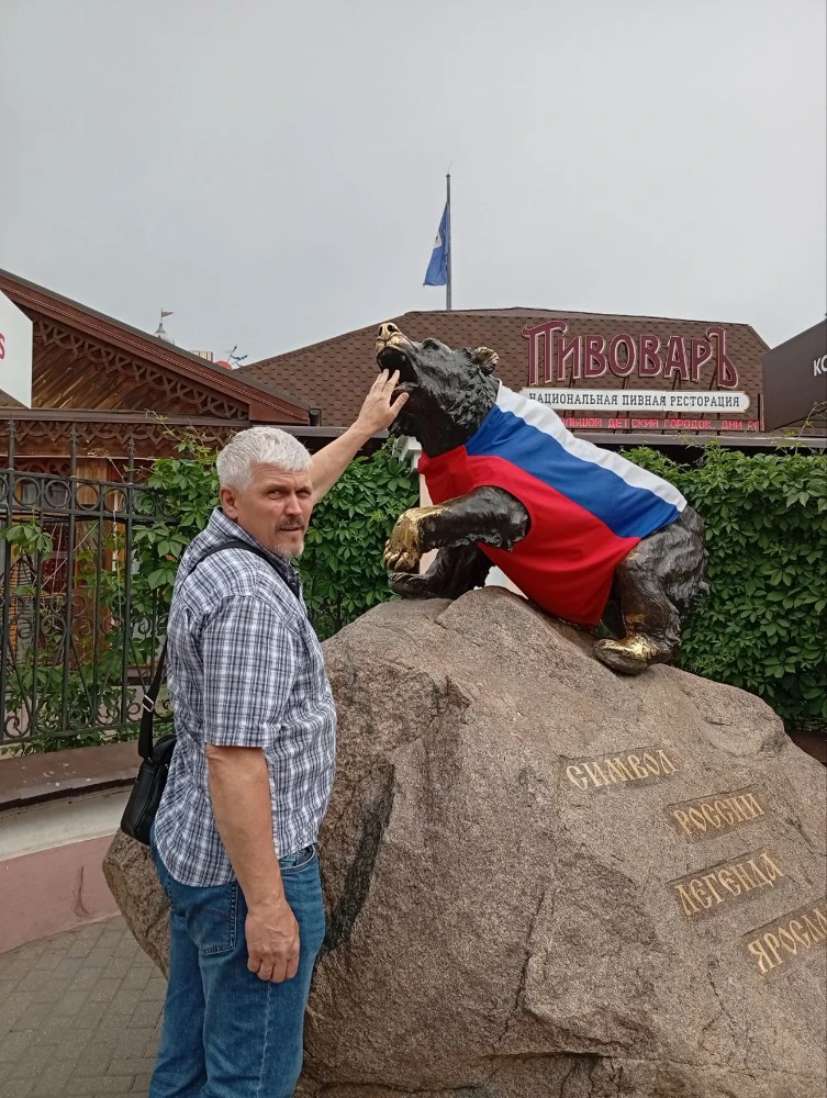 Нежность к ревущему зверю.