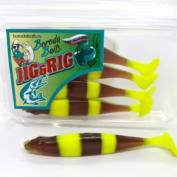 BORODA BAITS ANCHOUS 110 цвет 9