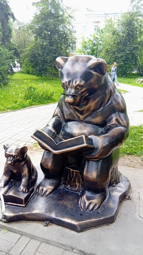 Соседи туристической навигации.