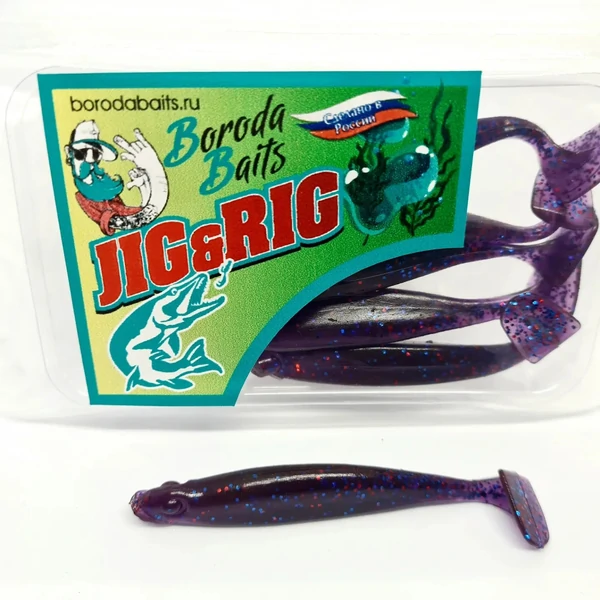 BORODA BAITS ANCHOUS 75 цвет 9
