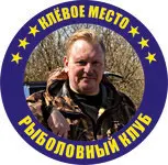 Дмитрий_Ремезов