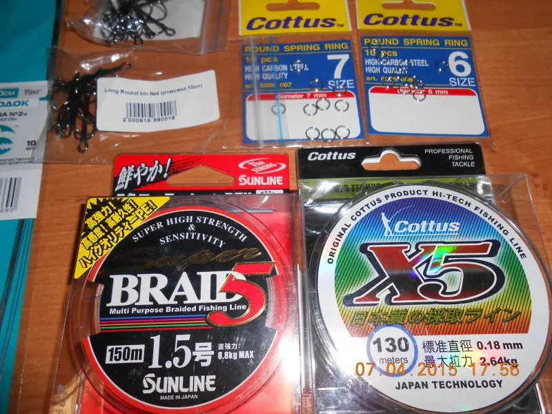 Плетенка Super Braid 5HG 150м 1.5 пока в запас под крупняк. Леска «Cottus» — X5 130м 0,18мм тупо...