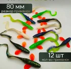 Попали мне на глаза... (фото #6340)