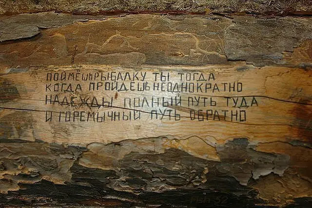 Стянул с какого-то форума «братьев по оружию». Баян-то старый, но актуальности не теряет, да и...