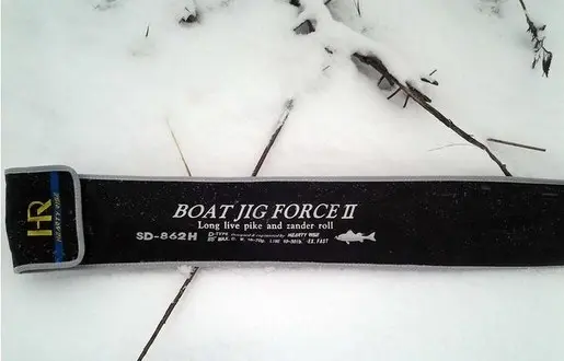 Hearty Rize Boat Jig Force II 862 H