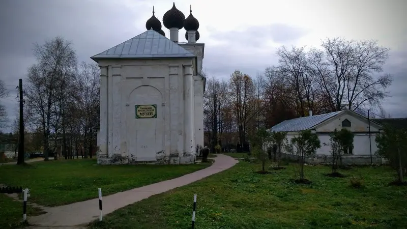 Церковь Входа Господня в Иерусалим (Входоиерусалимская церковь).