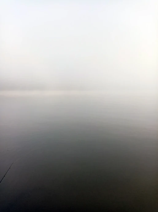 Утро туманное