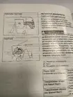 Лодку тянет вправо что делать. Смотреть фото Лодку тянет вправо что делать. Смотреть картинку Лодку тянет вправо что делать. Картинка про Лодку тянет вправо что делать. Фото Лодку тянет вправо что делать