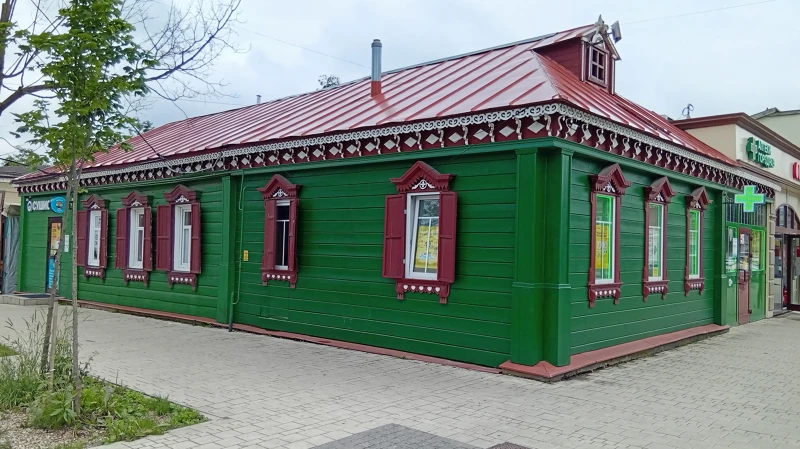 Аптека «Горздрав».