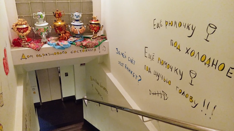Цитаты из фильма.