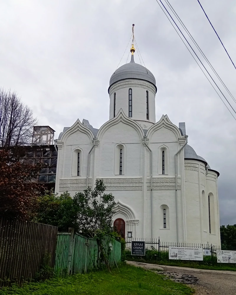 Собор Успения Пресвятой Богородицы на Городке.