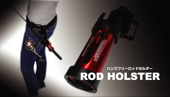 TANAHASHI ROD HOLSTER red