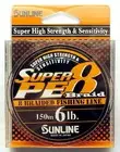 Апельсиновый SUNLINE SUPER PE 8BRAID