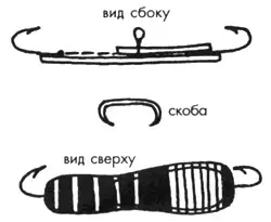 Рис. 11. Блесна "пиявка"