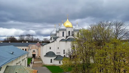 Господин Великий Новгород