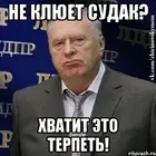 Приятель скинул :D (фото #2442)